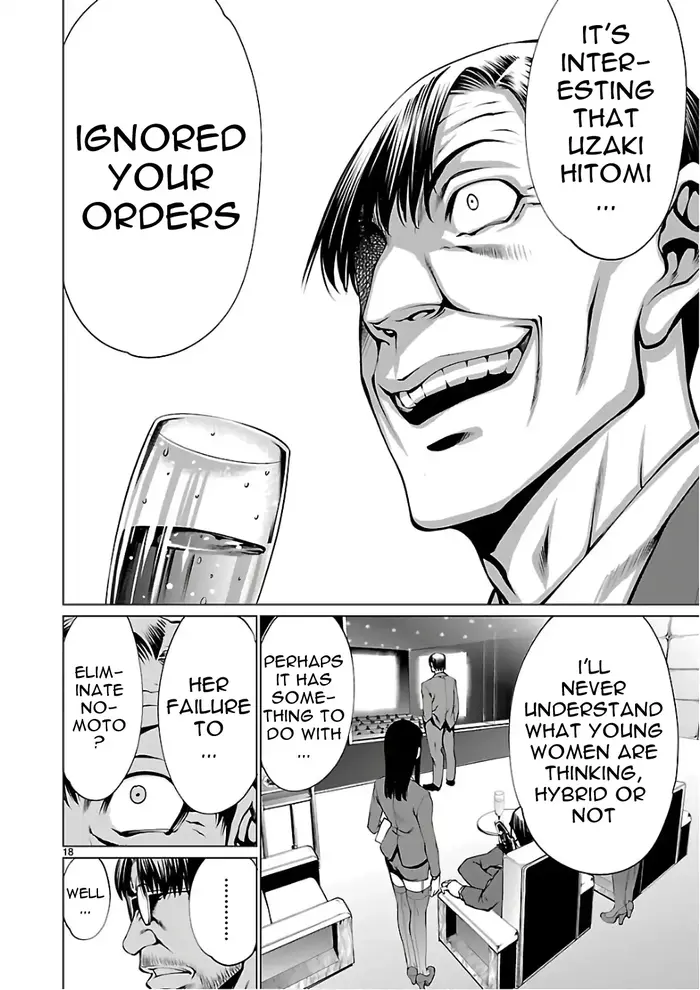 Killing Bites Chapter 51 image 16_optimized